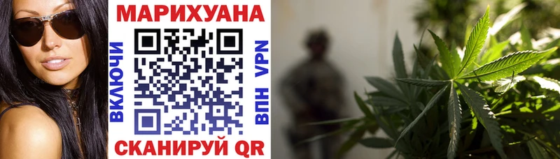 Где можно купить наркотики Краснокаменск АМФ  A-PVP  Гашиш  МЕФ  Кокаин 