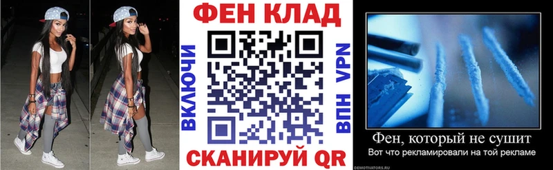 купить   Краснокаменск  Амфетамин VHQ 