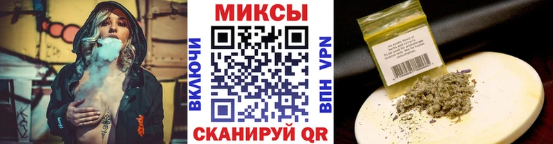 Бутират GHB  Краснокаменск 