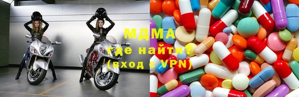 jwh Балахна