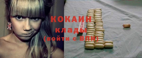 скорость Балабаново
