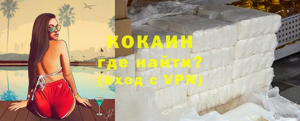 прущие грибы Баксан