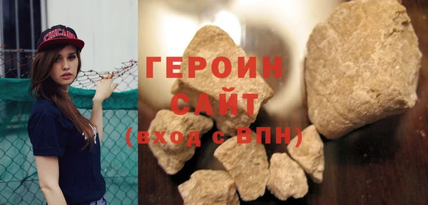 jwh Балахна
