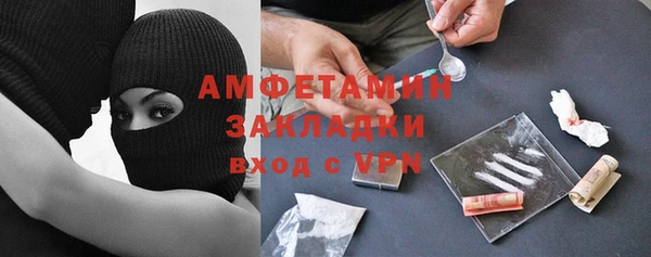 jwh Балахна