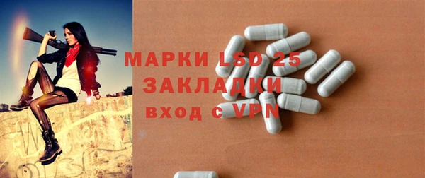 скорость Балабаново