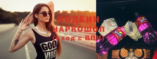 jwh Балахна