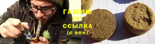 jwh Балахна