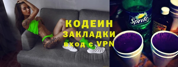скорость Балабаново