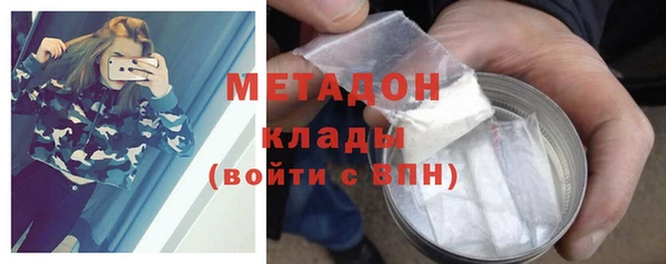 прущие грибы Баксан