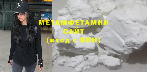 скорость Балабаново