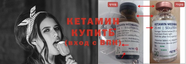 прущие грибы Баксан