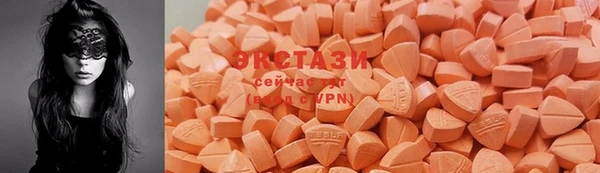 jwh Балахна