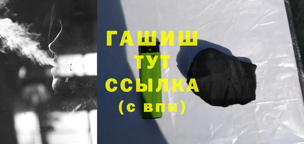 jwh Балахна