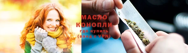 прущие грибы Баксан