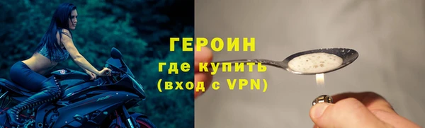 jwh Балахна
