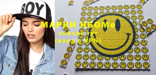 прущая мука Белокуриха