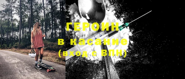 прущие грибы Баксан