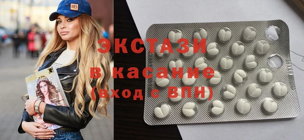 скорость Балабаново