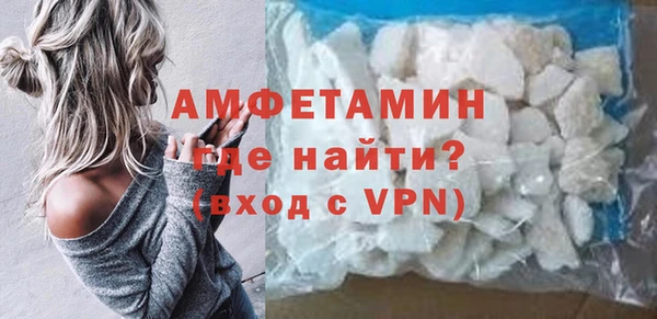 скорость Балабаново