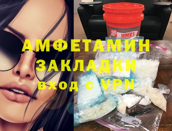 скорость Балабаново
