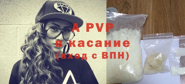 jwh Балахна