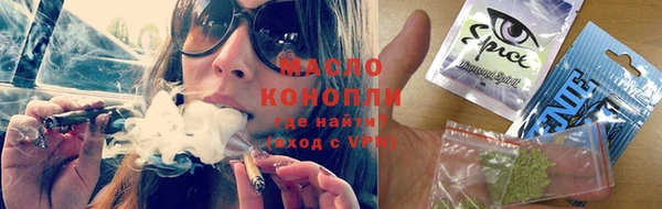 прущие грибы Баксан