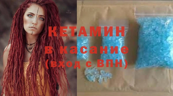 jwh Балахна