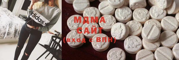 jwh Балахна