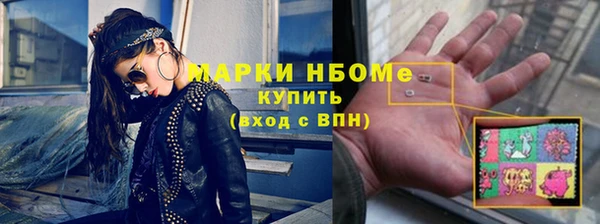 скорость Балабаново
