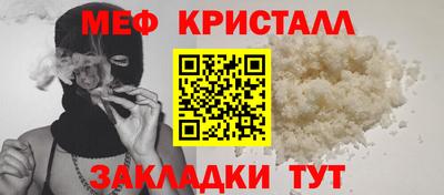 бошки Изобильный
