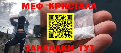 бошки Изобильный