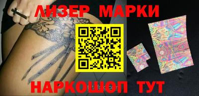 mdma Ирбит