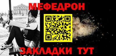 бошки Изобильный