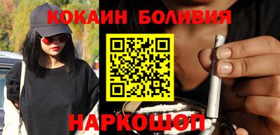 mdma Ирбит