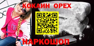 mdma Ирбит