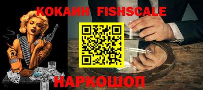 mdma Ирбит
