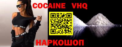 mdma Ирбит