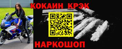 сатива Кандалакша