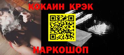 mdma Ирбит