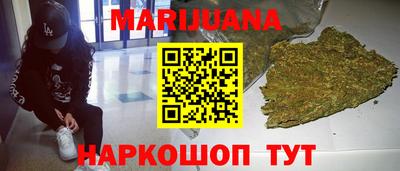 бошки Изобильный