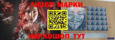 бошки Изобильный