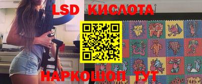 бошки Изобильный