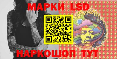 первитин Ипатово