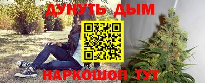 mdma Ирбит