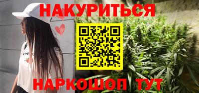 бошки Изобильный
