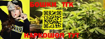 mdma Ирбит