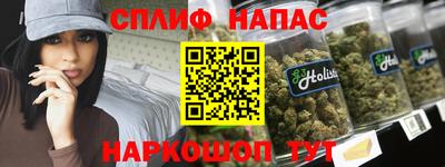 первитин Ипатово
