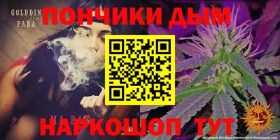 mdma Ирбит