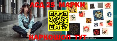 бошки Изобильный