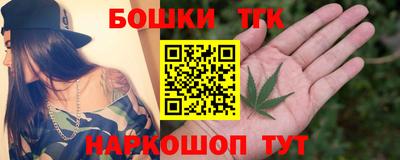 mdma Ирбит